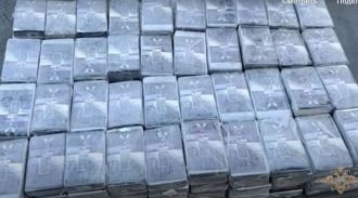 В Петербурге изъяли более 200 килограммов кокаина на 800 миллионов рублей