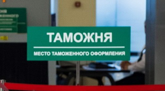 Челябинская область в начале 2016 года стала лидером в УрФО по количеству контрафакта