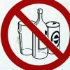 Как осуществляется профилактика алкоголизма